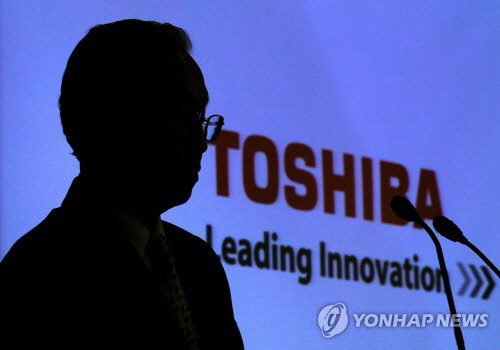 도시바 [EPA=연합뉴스 자료사진]